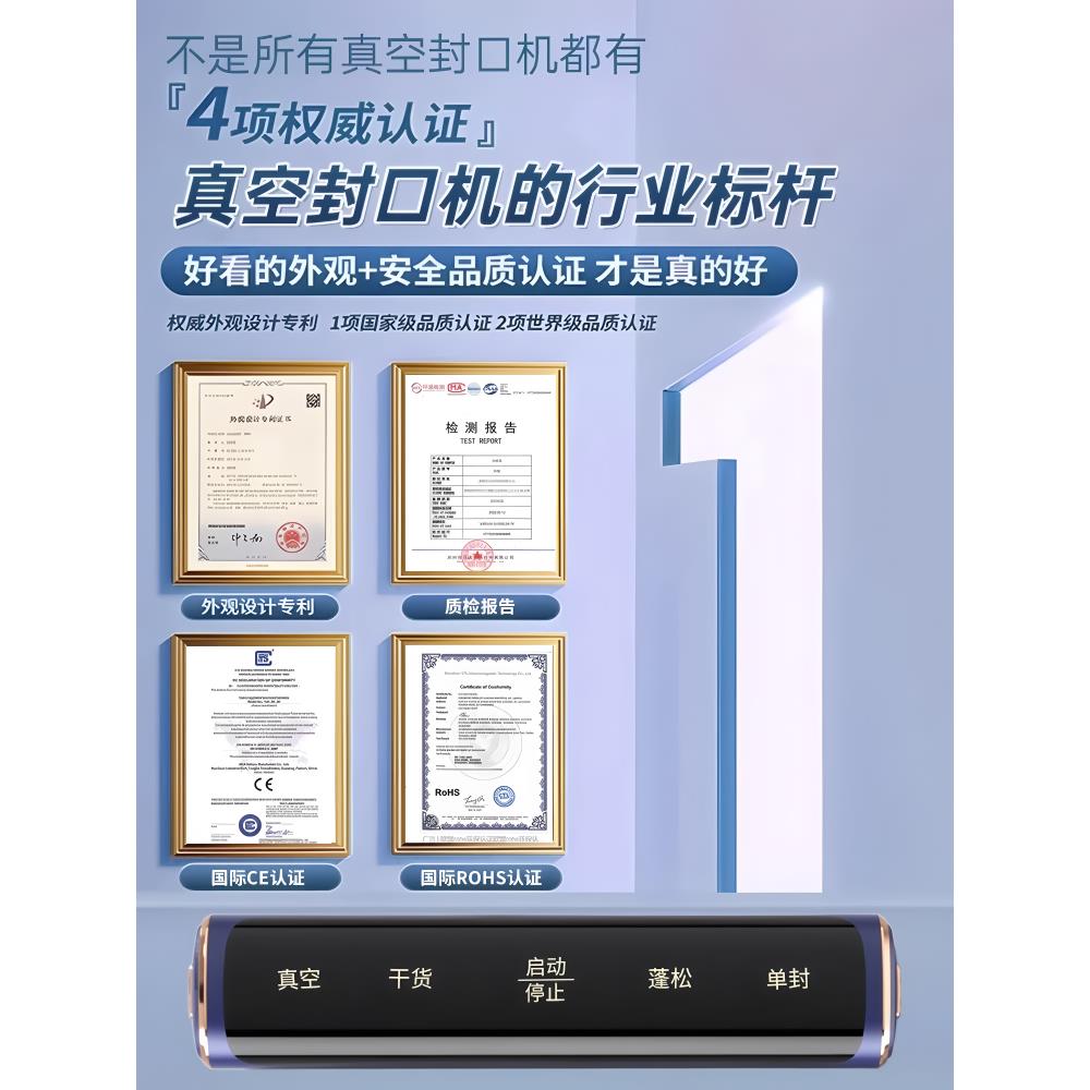 德国双泵全自动抽真空封口机干湿两用家用商食品包装保鲜机塑密封