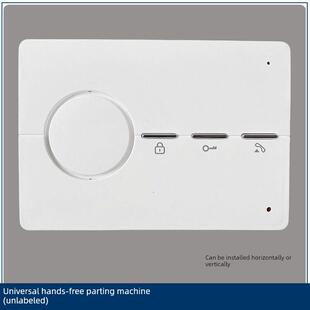 通用楼宇门对讲电话机免提门禁对讲门铃室内机语音开锁非可视分机