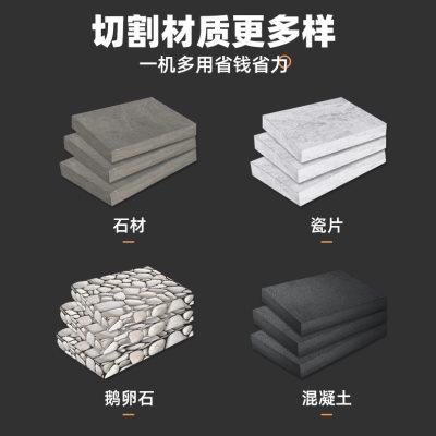 350/400/500/600鹅卵石路面切割水泥马路切割片锯片混凝土切割
