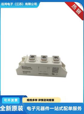 二极管模块 DD89N18K DD89N16K DD89N14K DD89N12K DD98N25K