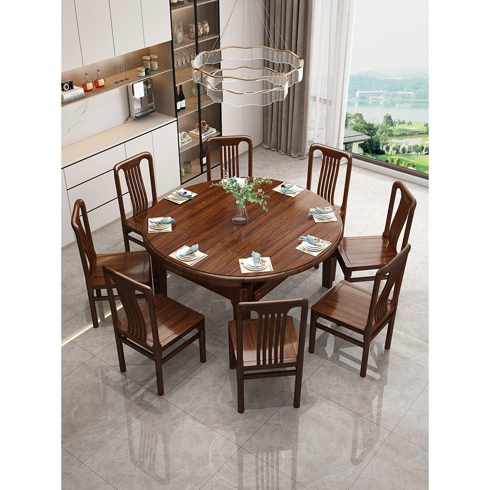 乌金木实木餐桌椅组合可伸缩折叠圆桌家用饭桌大小户型可变圆桌子