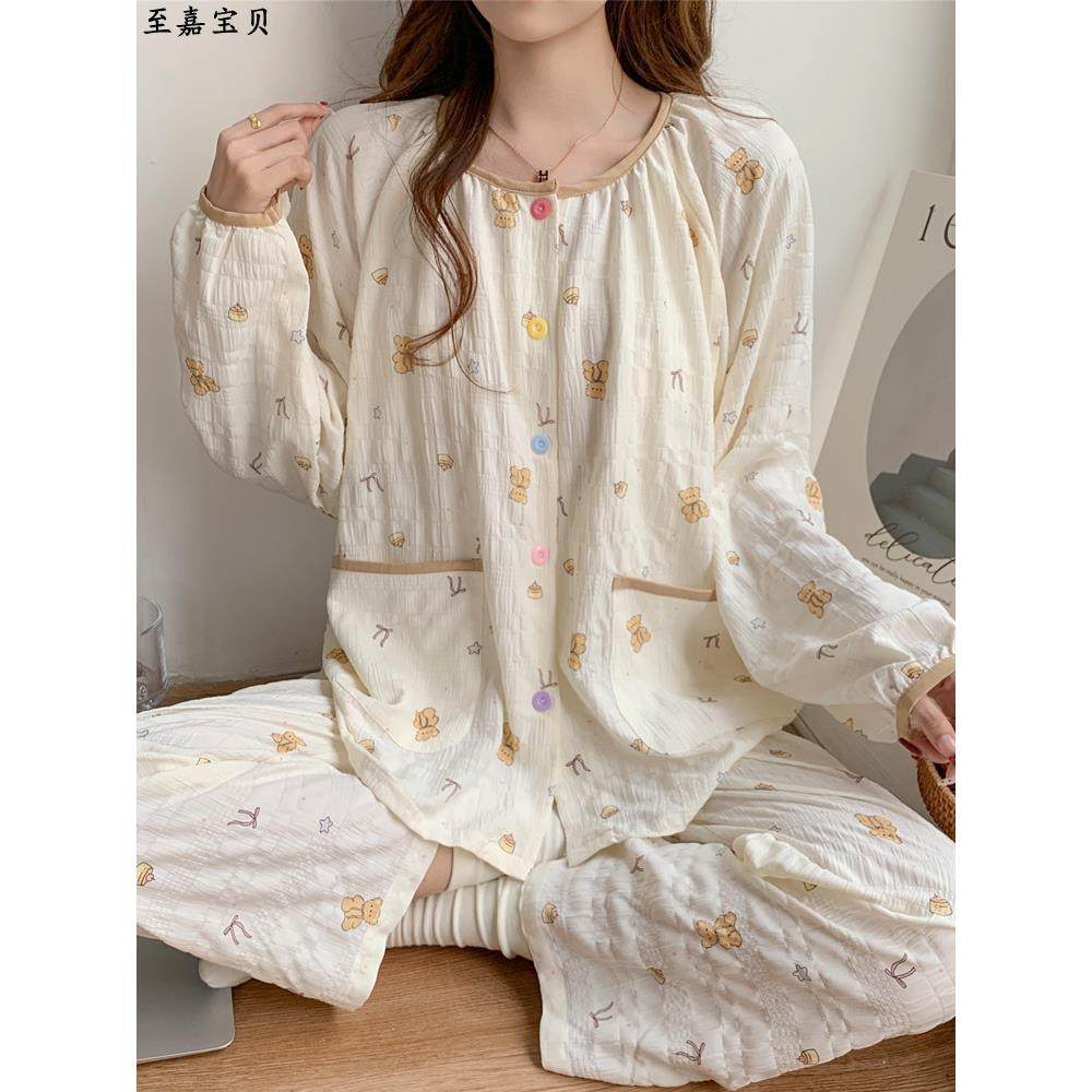 采购产品带乳垫的坐月子服，夏季产后护理睡衣，孕妇服，春秋卡通,女士内衣/男士内衣/家居服,睡衣/家居服套装,淘宝优惠券,粉丝福利购,淘宝优惠卷