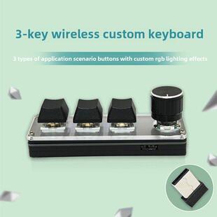 3键无线自定义键盘2.4g USB双模热插拔3个应用场景DIY配件