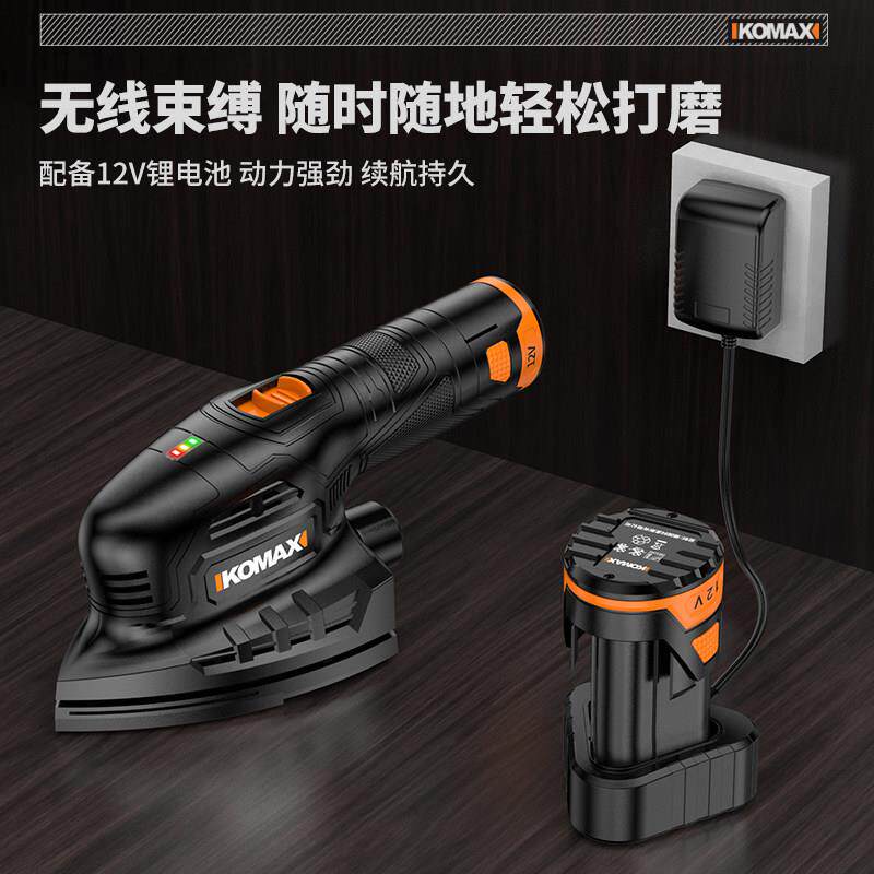 德国精装进口砂光机打磨腻子神器砂纸机配件磨墙面无尘木工抛光机