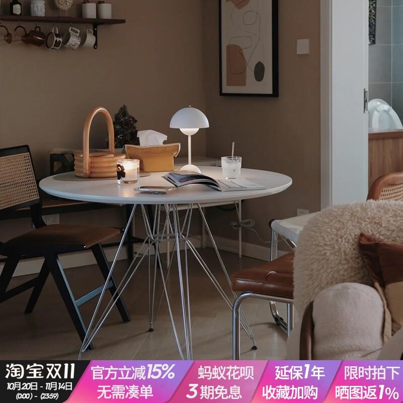 餐桌伊姆斯圆桌现代简约家用小户型餐桌椅设计师北欧咖啡桌洽谈桌