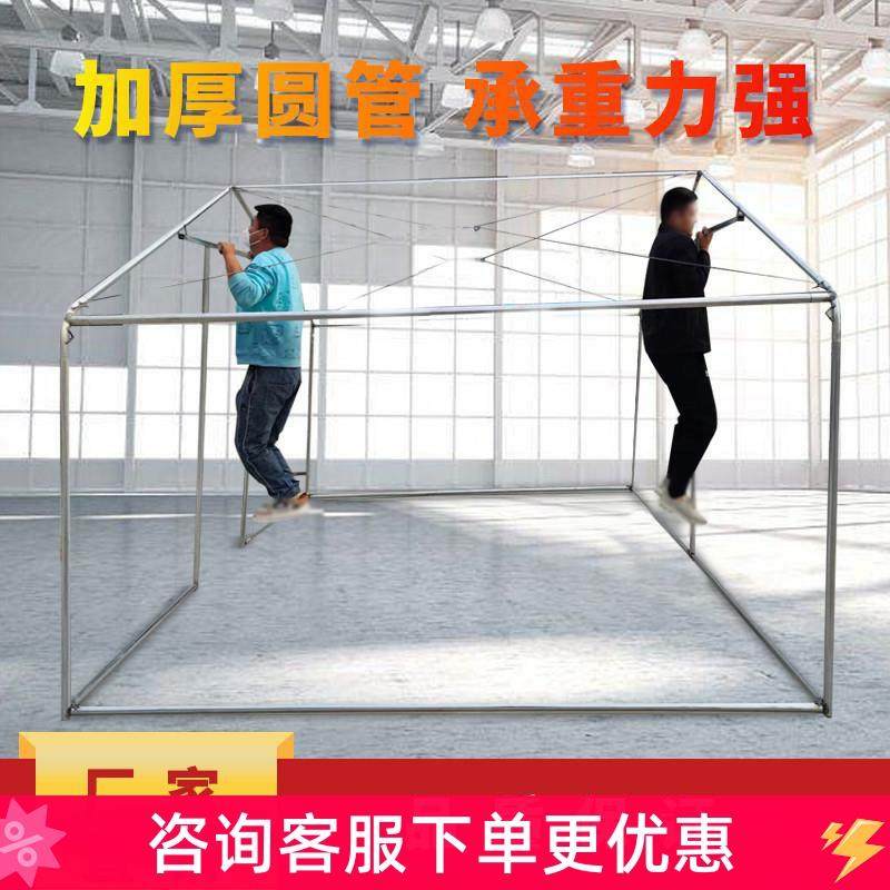 户外帆布大帐篷工地施工应急救灾防雨野营民用住人加厚秋冬季保暖