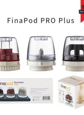finamill电动香料研磨器料仓配件底盘托盘海盐黑胡椒粒咖啡豆现货