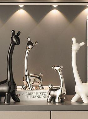 一家四口小鹿家居饰品摆饰轻奢客厅摆件小众客厅电视玄关柜摆件