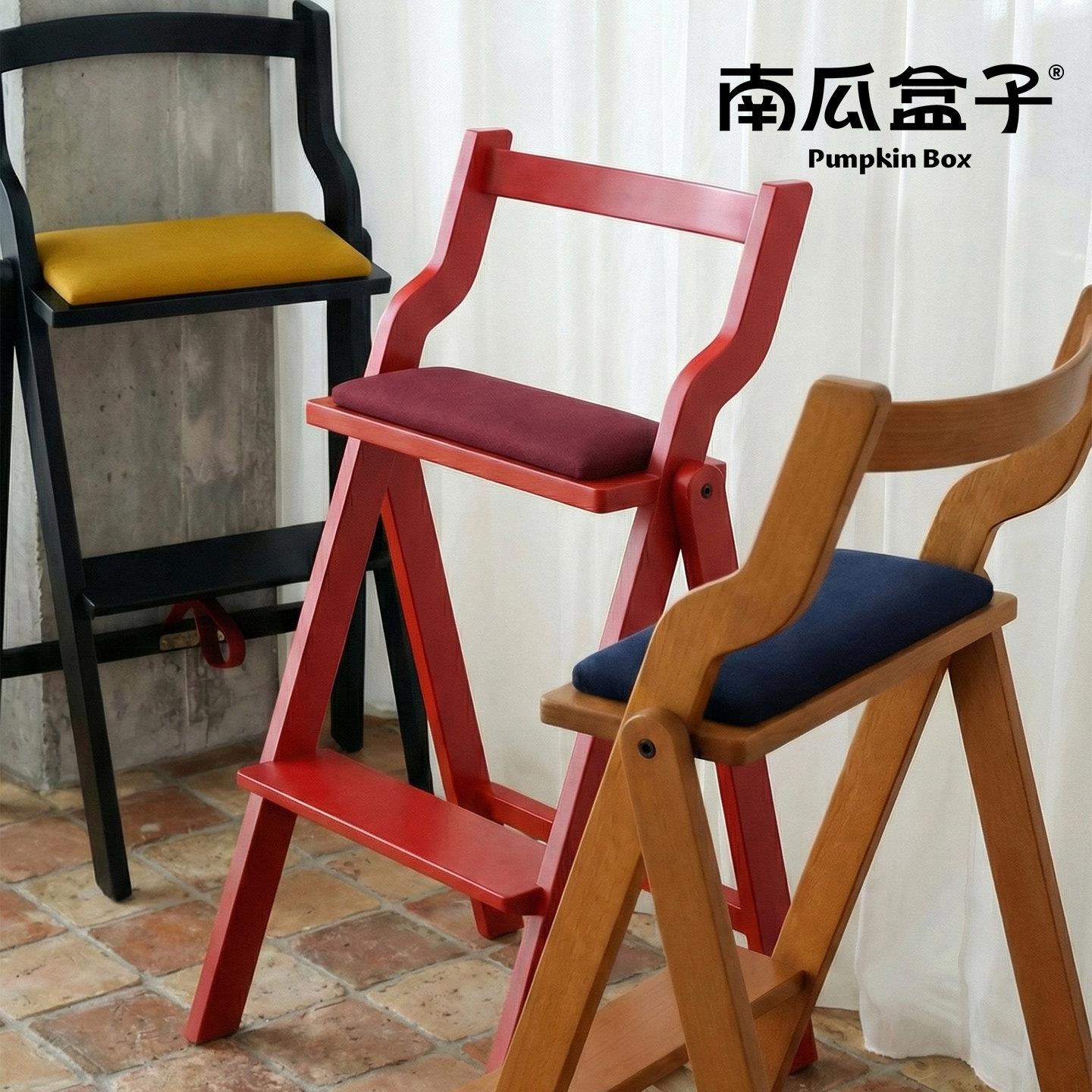 可折叠家用高脚椅吧台椅岛台实木高脚凳中古靠背高级感设计师凳子