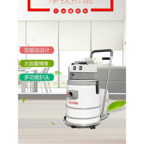 菏福曼hoffme特效干泡高泡水布艺软装沙发椅床垫地毯清洗剂快干型