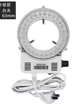 体视显微镜LED光源WR63HW环形灯CCD工业相机补光灯微镶机辅助灯圈