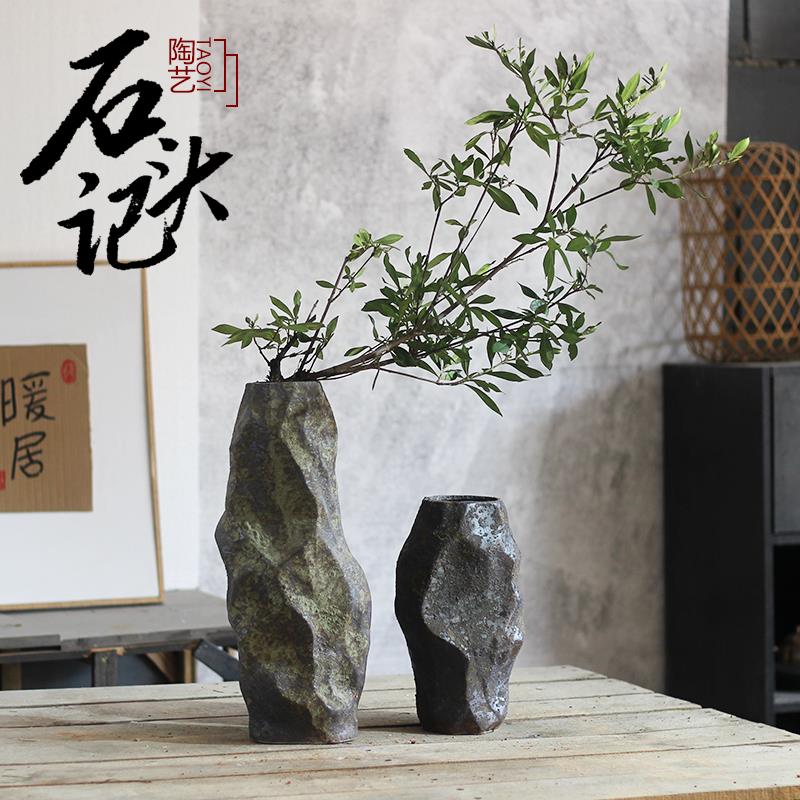 复古创意陶瓷花瓶异形陶罐干支侘寂风民宿软装饰水培鲜花坛子花器