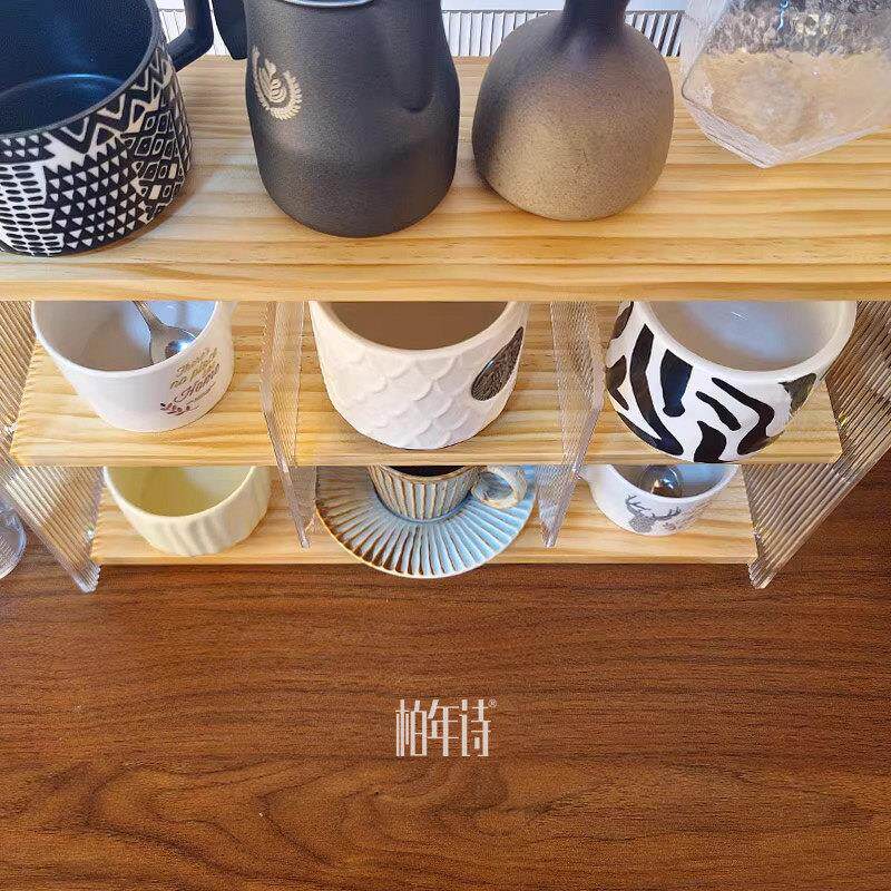 柏年诗实木杯架轻奢高级感桌面杯子格子收纳置物架陈列收藏展示架
