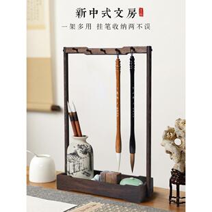 鸡翅木置物笔架毛笔挂架实木新中式花梨木红木毛笔架摆件文房四宝