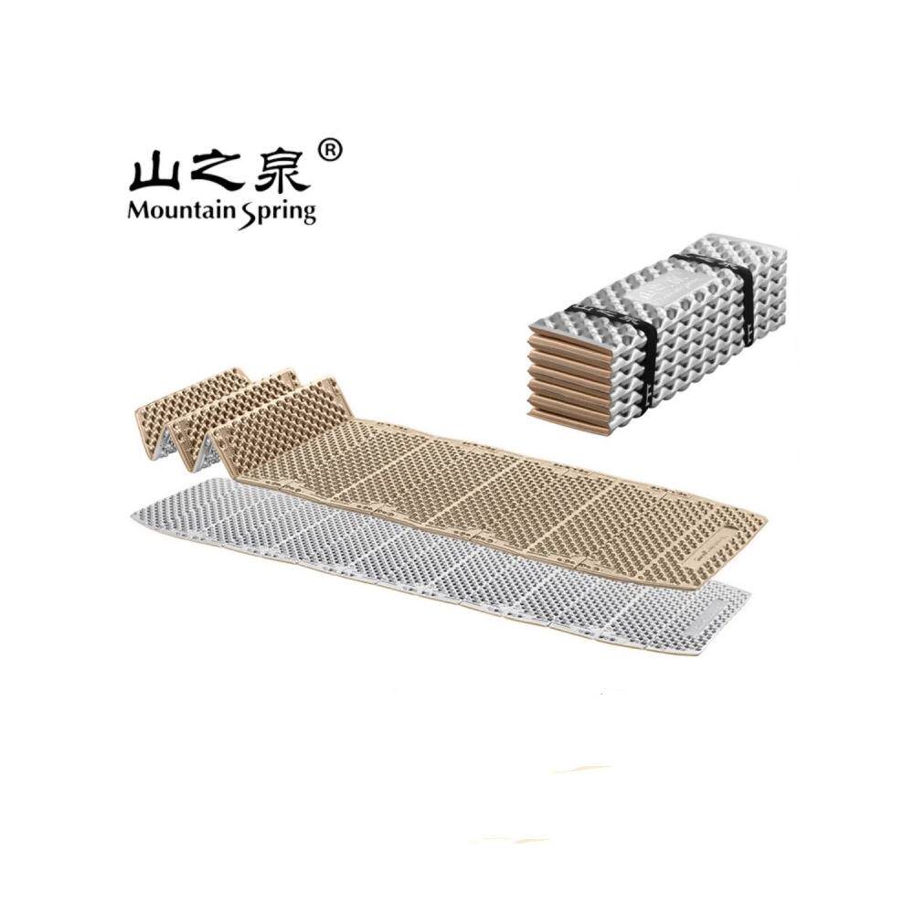 山之泉R值2.6防潮垫铝箔膜蛋巢槽折叠户外便携睡垫露营野餐瑜伽垫