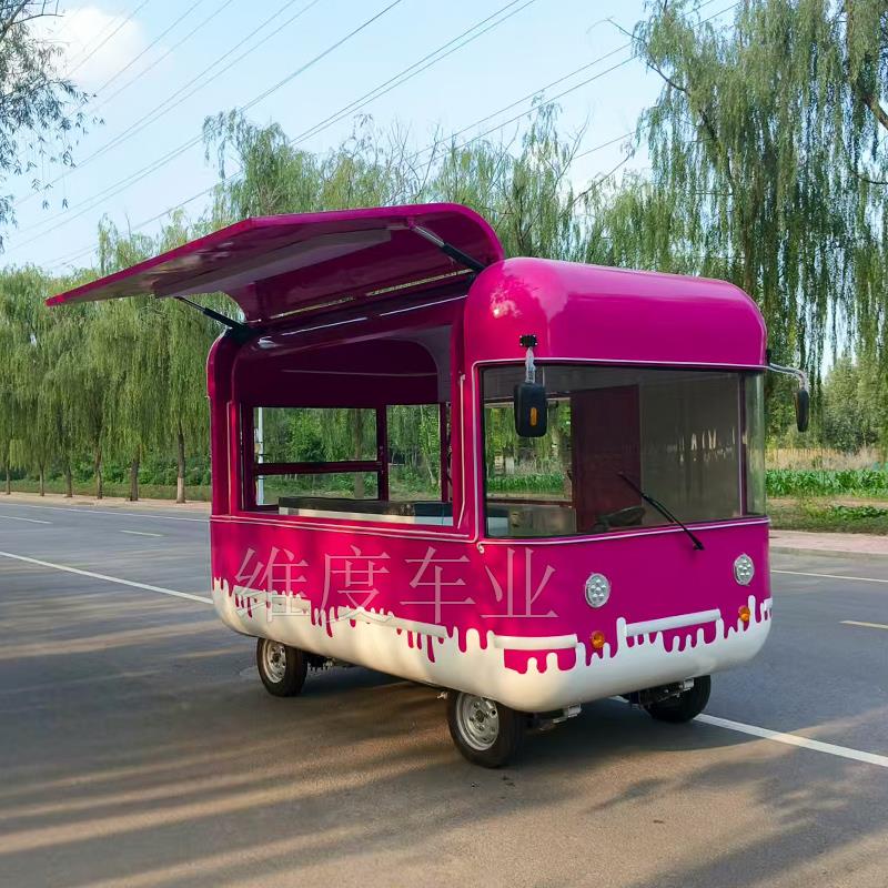 网红云仓飞翼门餐车商用冰淇淋奶茶夜市风景区商用摆摊车电动小吃