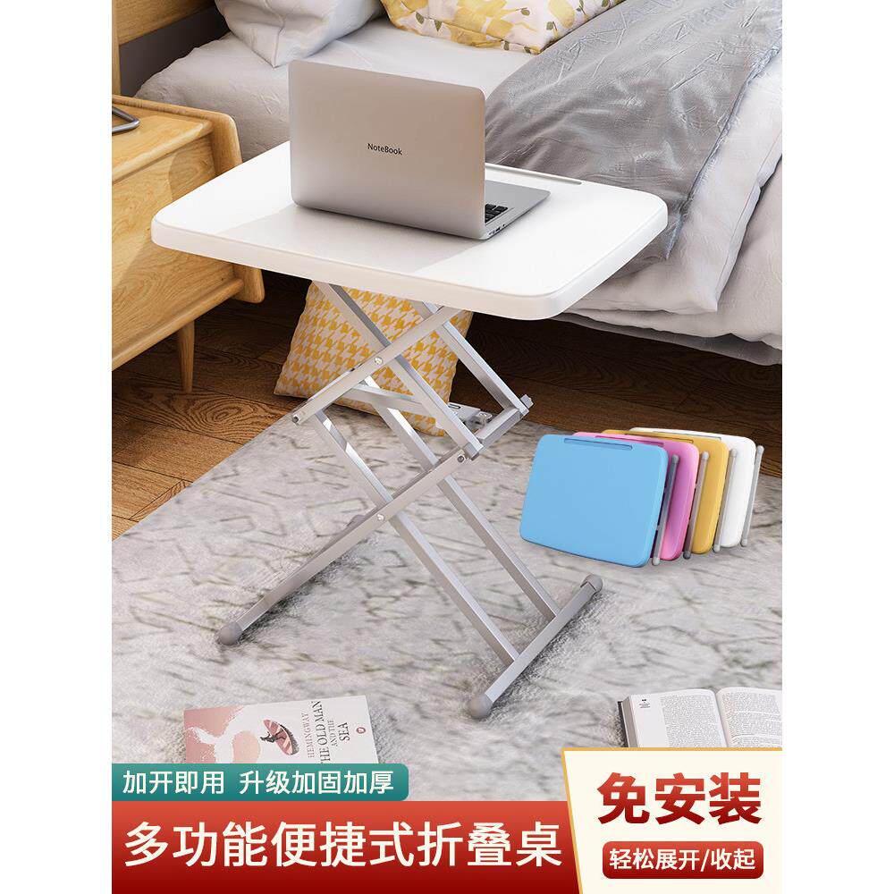 采购产品折叠桌,简易小餐桌,汽车餐桌,户外背包摊塑料桌,可调