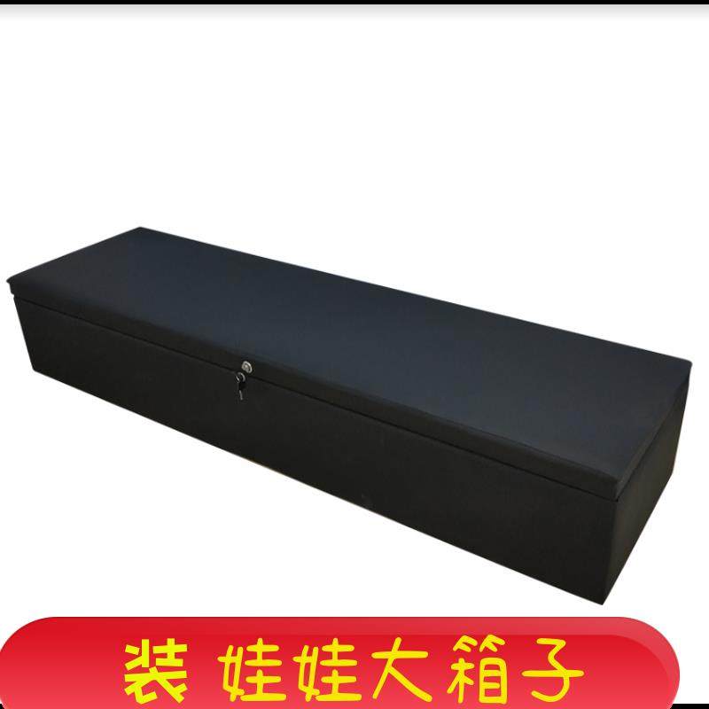 长条沙发凳实体娃娃女友带锁收纳箱储物凳保密盒收藏箱子可装东西,收纳整理,收纳凳,淘宝优惠券,粉丝福利购,淘宝优惠卷