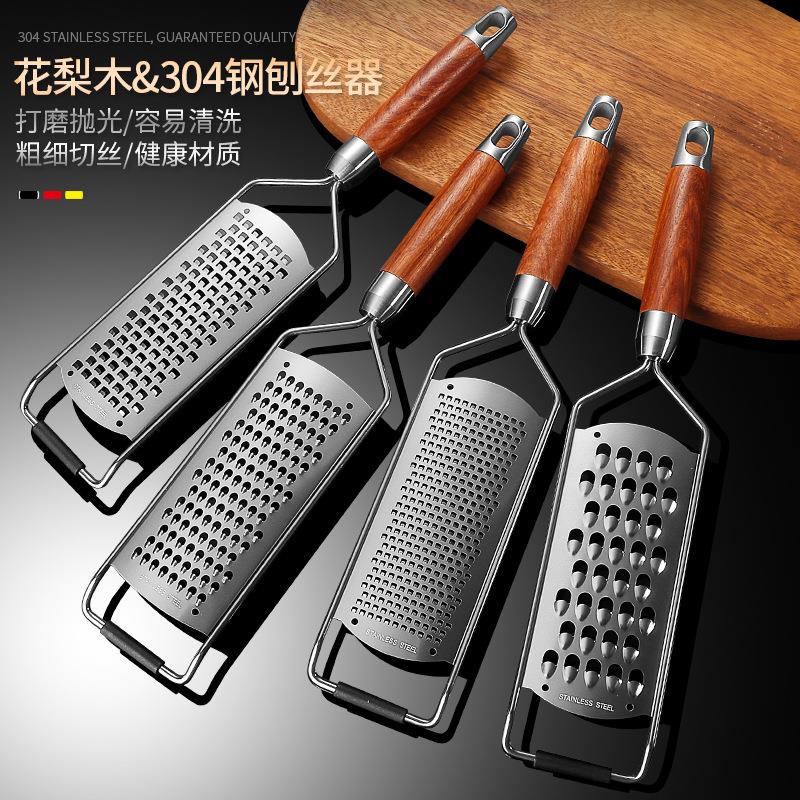 日本进口304不锈钢芝士刨丝器多功能土豆擦丝花梨木柄果蔬切丝器