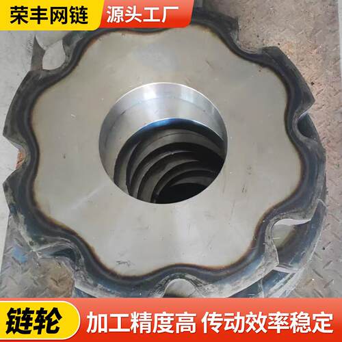 45号钢大节距链轮齿轮耐高温淬火传动齿轮大直径双节距工业传动轮