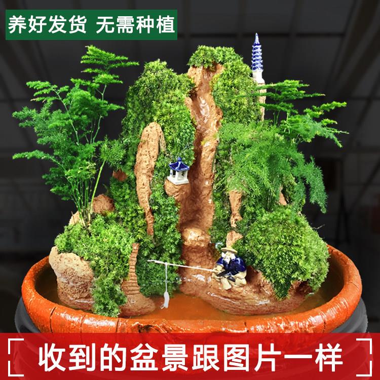 假山流水喷泉招财风水轮加湿器家居室内鱼缸造景装饰礼品客厅摆件