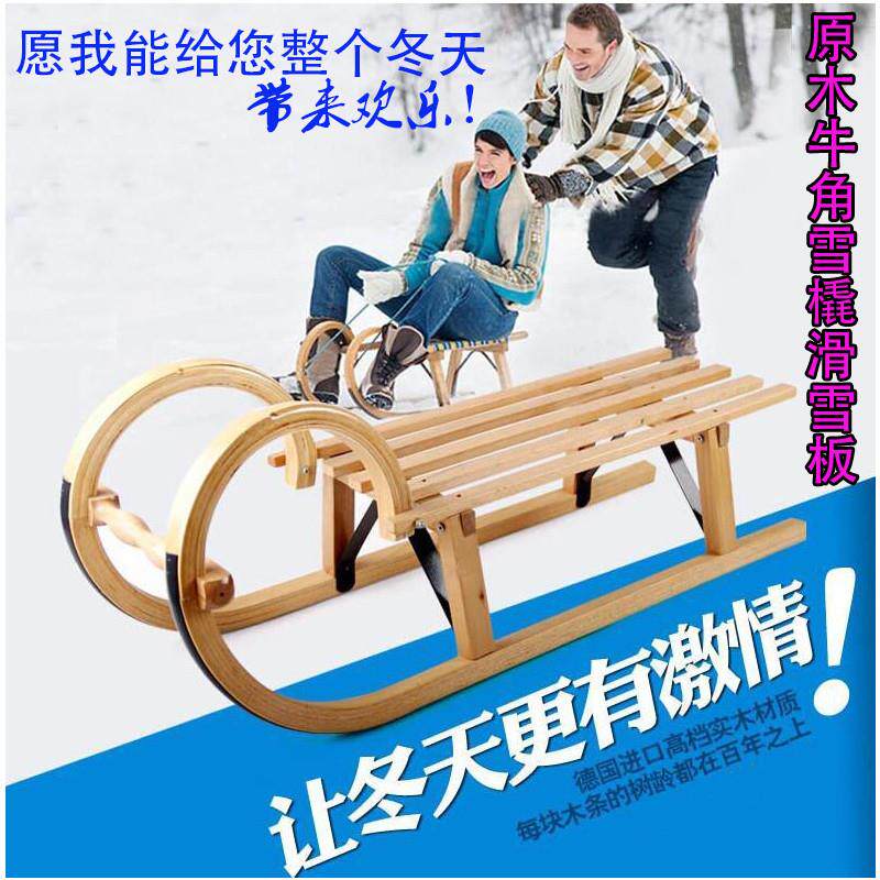 复古木制滑雪板冰雪爬犁车榉木原木雪橇滑冰车橱窗展示摄影道具