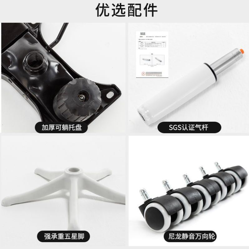 家用电脑椅办公网布转椅学v生职员椅书房书桌椅子升降儿童学习椅