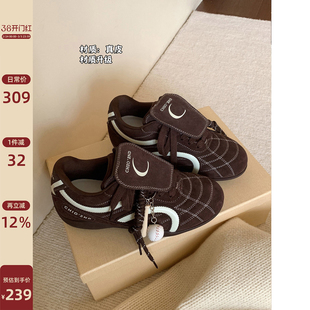 Chio2nd南风 5CM增高德训鞋真皮秋冬休闲运动鞋配阔腿裤的鞋子女