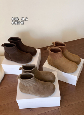Chio2nd南风 真皮袜靴女秋冬流行针织袜口短靴保暖雪地靴加绒女鞋