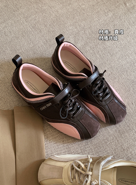 Chio2nd南风 4cm增高 真皮德训鞋子女款秋冬撞色休闲鞋运动鞋女鞋