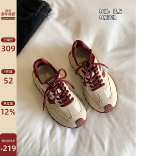 老爹鞋 厚底增高休闲运动小白鞋 子女款 春秋款 2025新款 Chio2nd南风