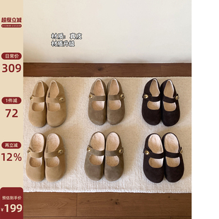 Chio2nd南风 6CM增高真皮加绒勃肯鞋女鞋冬保暖超火一脚蹬厚底鞋