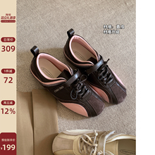 Chio2nd南风 4cm增高 真皮德训鞋子女款秋冬撞色休闲鞋运动鞋女鞋