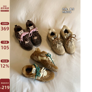 加绒真皮休闲鞋 秋冬运动鞋 德训鞋 爆款 子女2024新款 Chio2nd南风