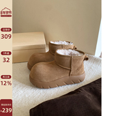 Chio2nd南风 面包靴 加绒女鞋 真羊毛磨砂牛皮 5CM增高雪地靴女冬季