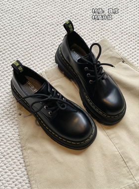 Chio2nd南风 乐福鞋女2024新款真皮圆头小跟鞋春秋单鞋黑色小皮鞋