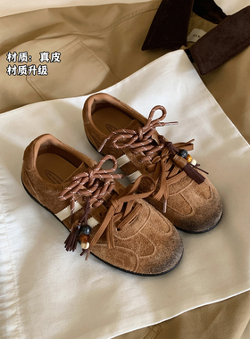 Chio2nd南风 4cm增高磨砂牛皮德训鞋子女款秋冬复古休闲鞋运动鞋