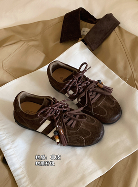 Chio2nd南风 4cm增高磨砂牛皮德训鞋子女款秋冬复古休闲鞋运动鞋