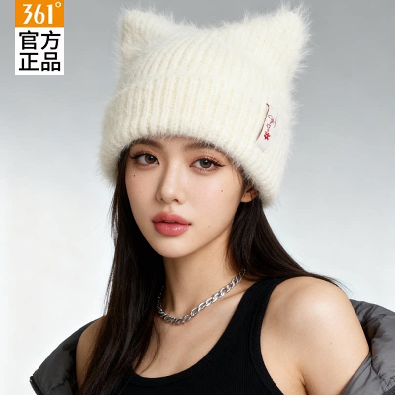 【猫耳帽】361°冬季女款加绒帽