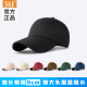 361帽子夏季 男女款 鸭舌帽运动透气太阳帽户外休闲钓鱼遮阳棒球帽