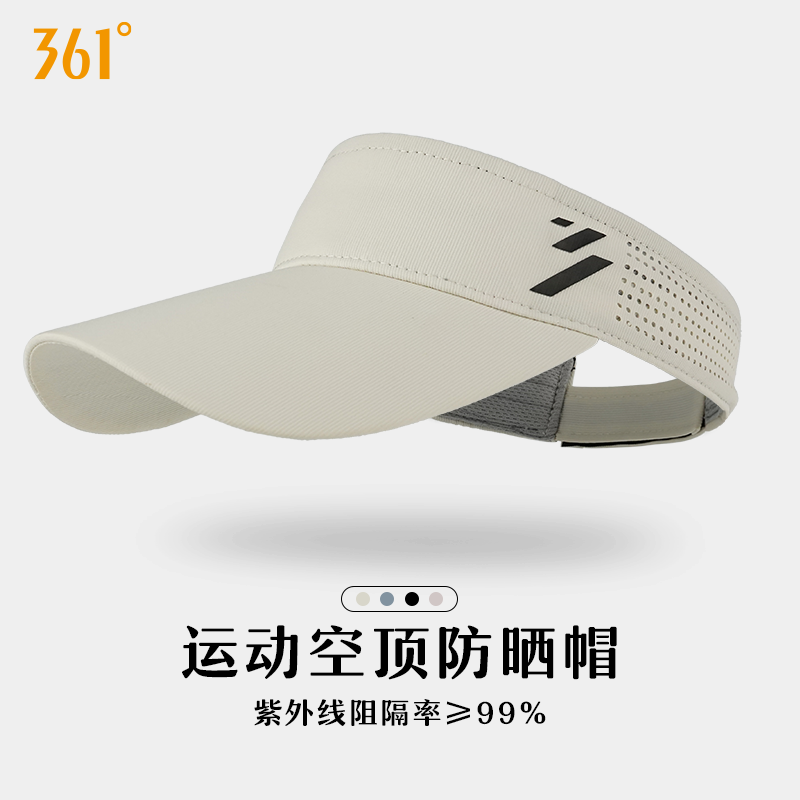 361°【户外运动帽】春夏跑步空顶防晒帽女网球帽棒球帽太阳帽男