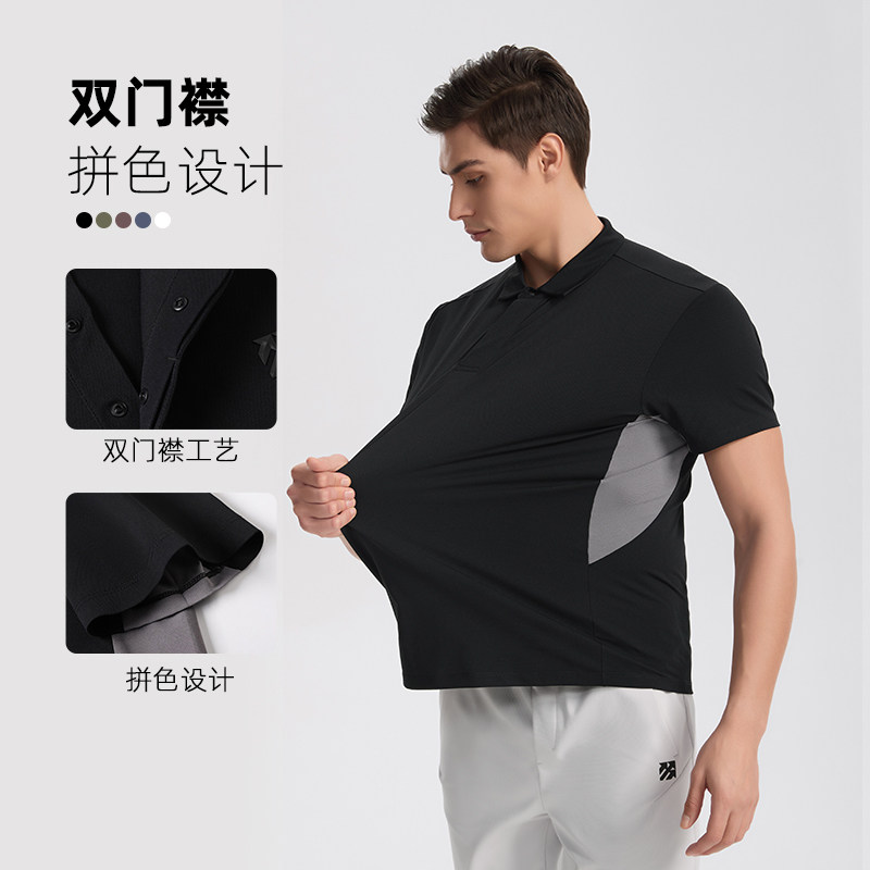 【定制】polo衫男短袖T恤运动速干衣透气高尔夫女团购印logo体恤