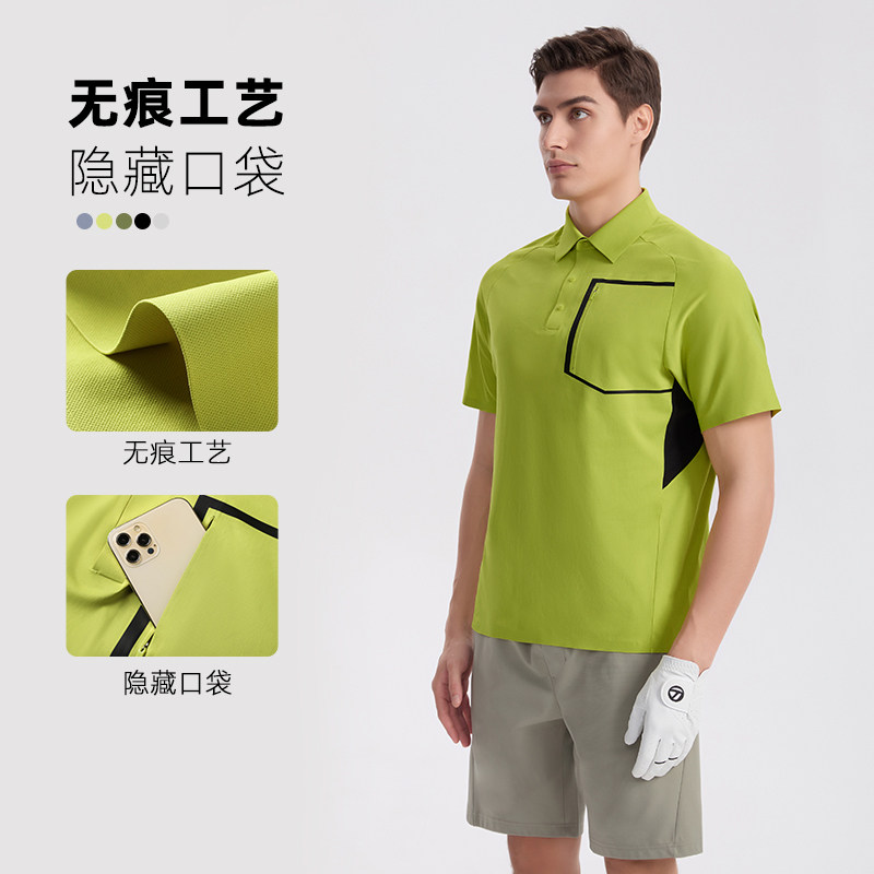 【定制】男polo衫短袖T恤运动吸湿速干防晒高尔夫团购印logo体恤,户外/登山/野营/旅行用品,速干T恤,淘宝优惠券,粉丝福利购,淘宝优惠卷