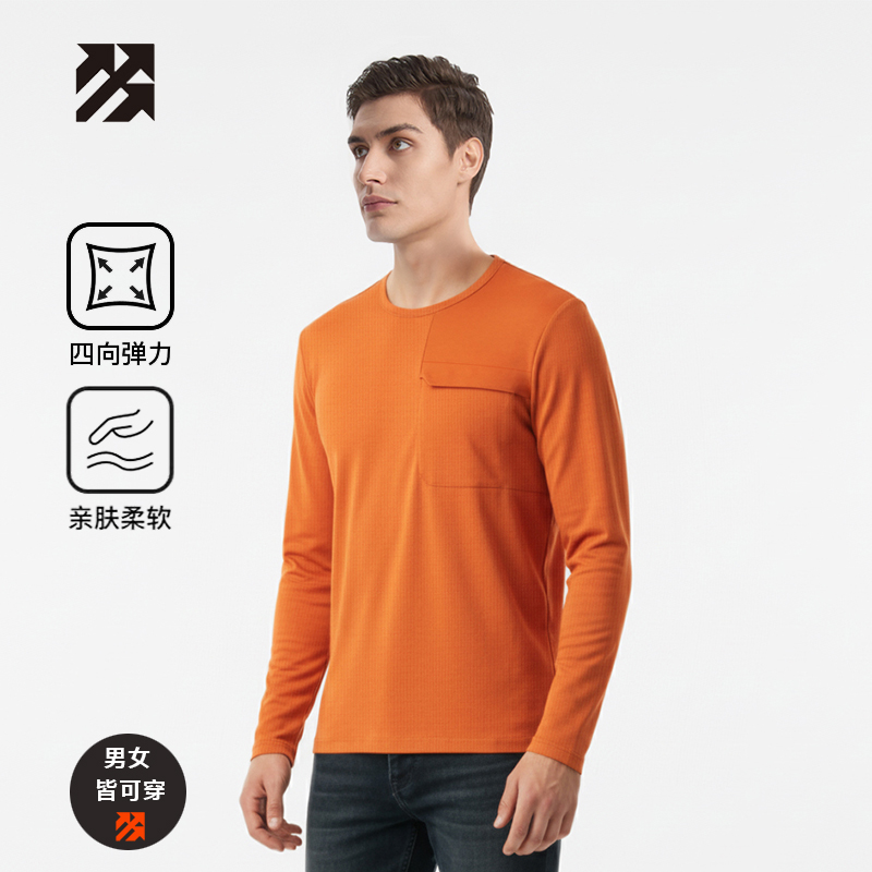 路森男抓绒衣秋冬高弹山浩格绒套头卫衣户外运动上衣加绒保暖衣服