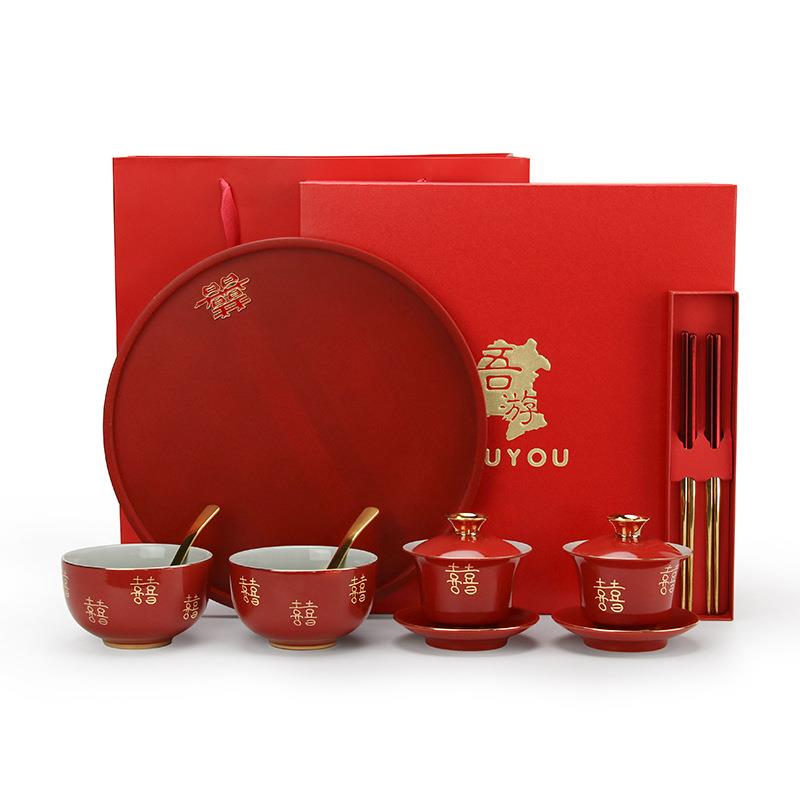 RP4T 结婚礼物送闺蜜新人实用陪嫁红碗敬茶杯喜碗筷喜杯套装