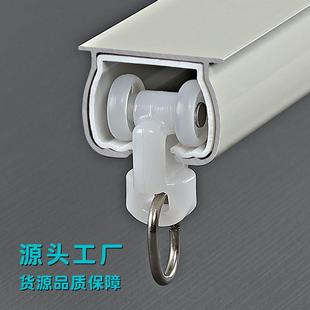 窗帘轨道静音滑轨铝合金轨道窗帘杆窗帘配件双轨道现代简约