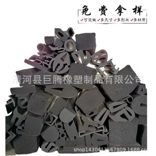 乙丙发泡平板实心圆形橡胶密封隔音胶条PVC硅胶管U型方形 直销三元
