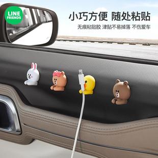 车载挂钩汽车上前排副驾驶车内用可爱粘贴座椅背多功能后排小挂勾