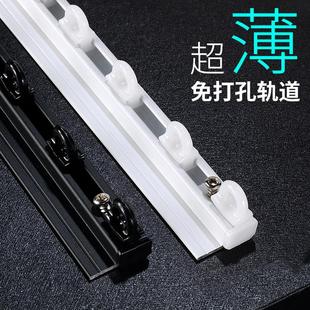 窗帘轨道静音黑色内开窗免打孔飘窗隐形滑道直轨弯轨单轨顶装 薄款