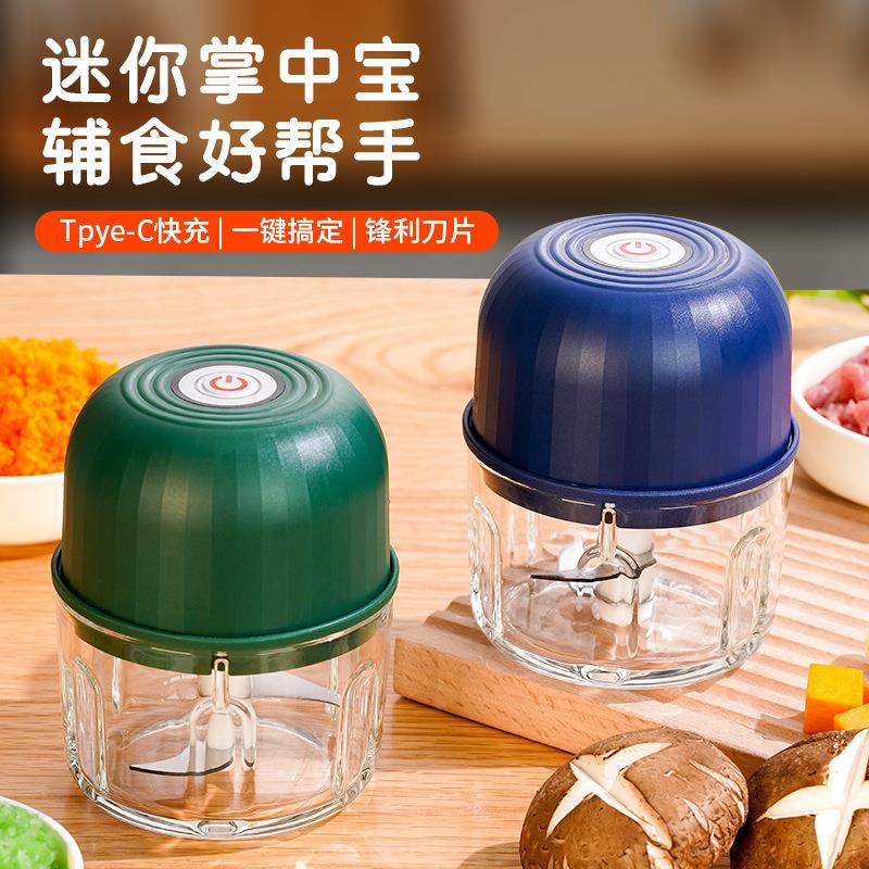 飞弘电动捣蒜器Type-c充电食物料理机家用绞肉器搅辣椒辅食料理机